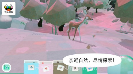 Toca自然1.2.4截图