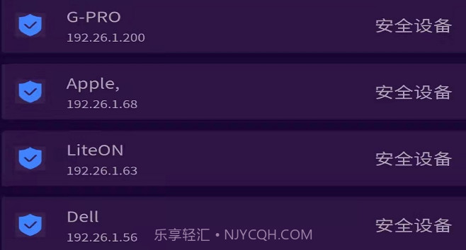 针孔摄像头扫描v1.0.13截图