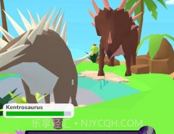 恐龙DNAV1.1.9截图