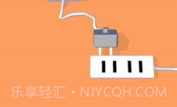 手机充电模拟器v1.0.2.11截图