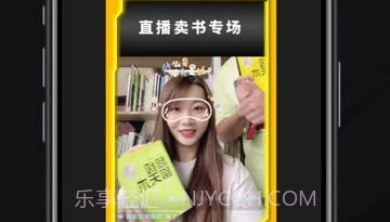 闪剪v1.8.11截图