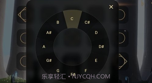 skymusic小提琴v1.0.0.8截图