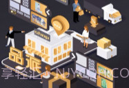 品派珍品V1.8.7截图