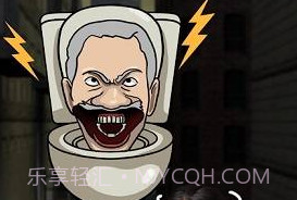 男厕里的怪声安卓v1.0.12截图