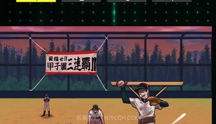 疯狂事件簿v1.2.9截图
