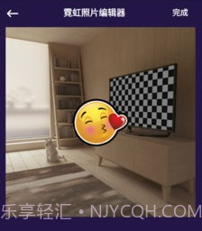 阳光P图v9.8.1.14截图