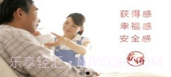 获得家庭版v0.4.13截图