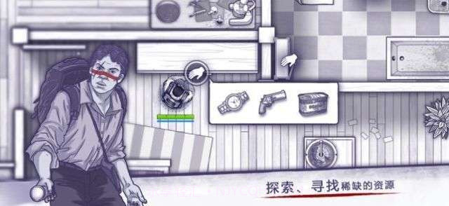 阿瑞斯病毒2联机版1.0.8截图