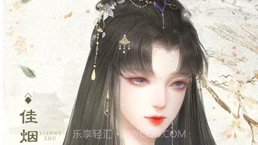 皇帝养成v1.0.0最新版v1.0.7截图