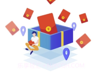 知猪红包(随意抢红包工具)安卓最新版V3.3.6截图