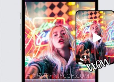 星影视频剪辑v1.8截图