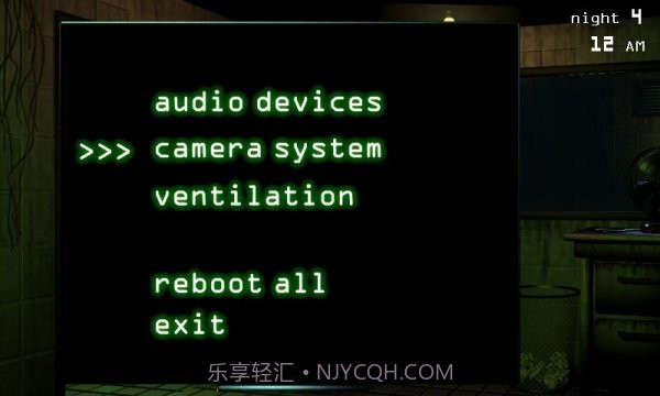 ucn玩具熊的五夜后宫手机版v1.7截图