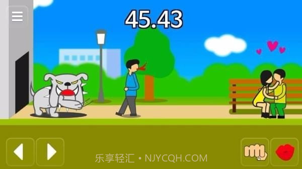 地球灭亡前60秒1.1.8截图