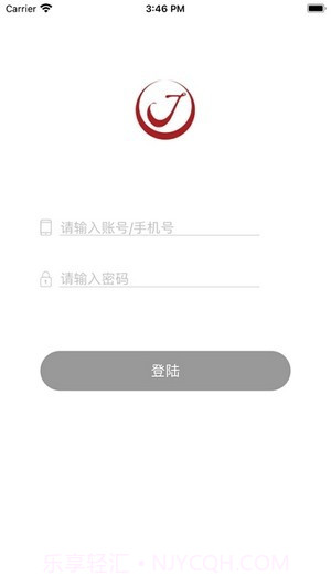 啾啾救援3.5.9.4截图