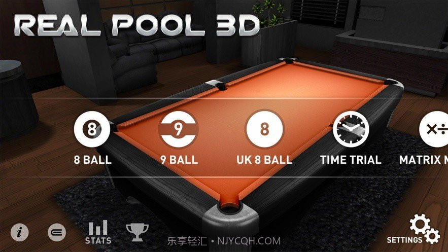 真实台球3D游戏1.1.2截图