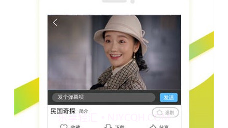 c6080影院v1.17截图
