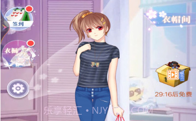 美少女换装舞会v1鐎瑰宕渧1.5截图