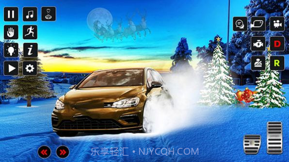 长途旅行雪城自驾游1.03截图