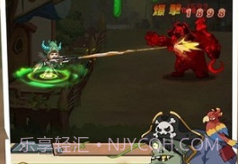 植物反击战v1.0.16截图