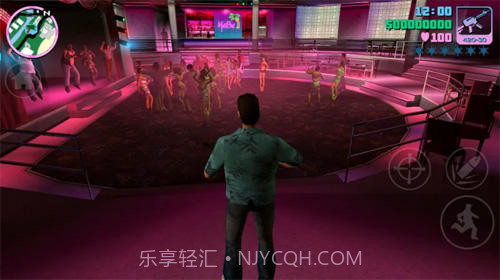 圣安地列斯4.0v4.2截图
