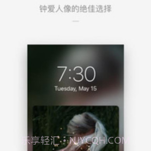 Cutisanv4.0.14截图