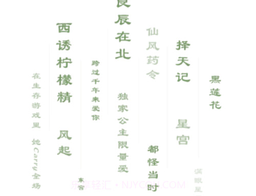 书芽v1.2.11截图