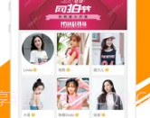 优兔appv1.7.10截图