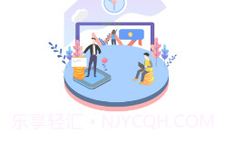 众享驿站(众享驿站快递服务)V2.0.2 V2.0.10截图