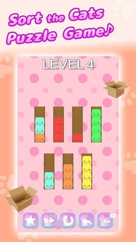 猫是液体v1.6截图