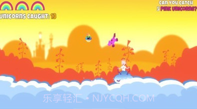 捕获独角兽v4.13截图