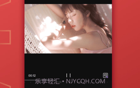 MIX沙拉视频v1.1.15截图