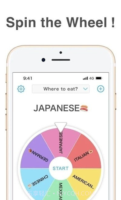 Wheel+v1.0.6截图
