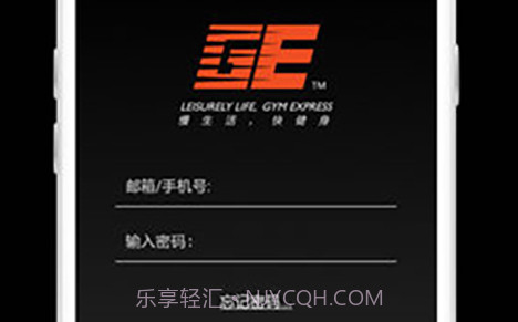 GE AppV1.2.11截图