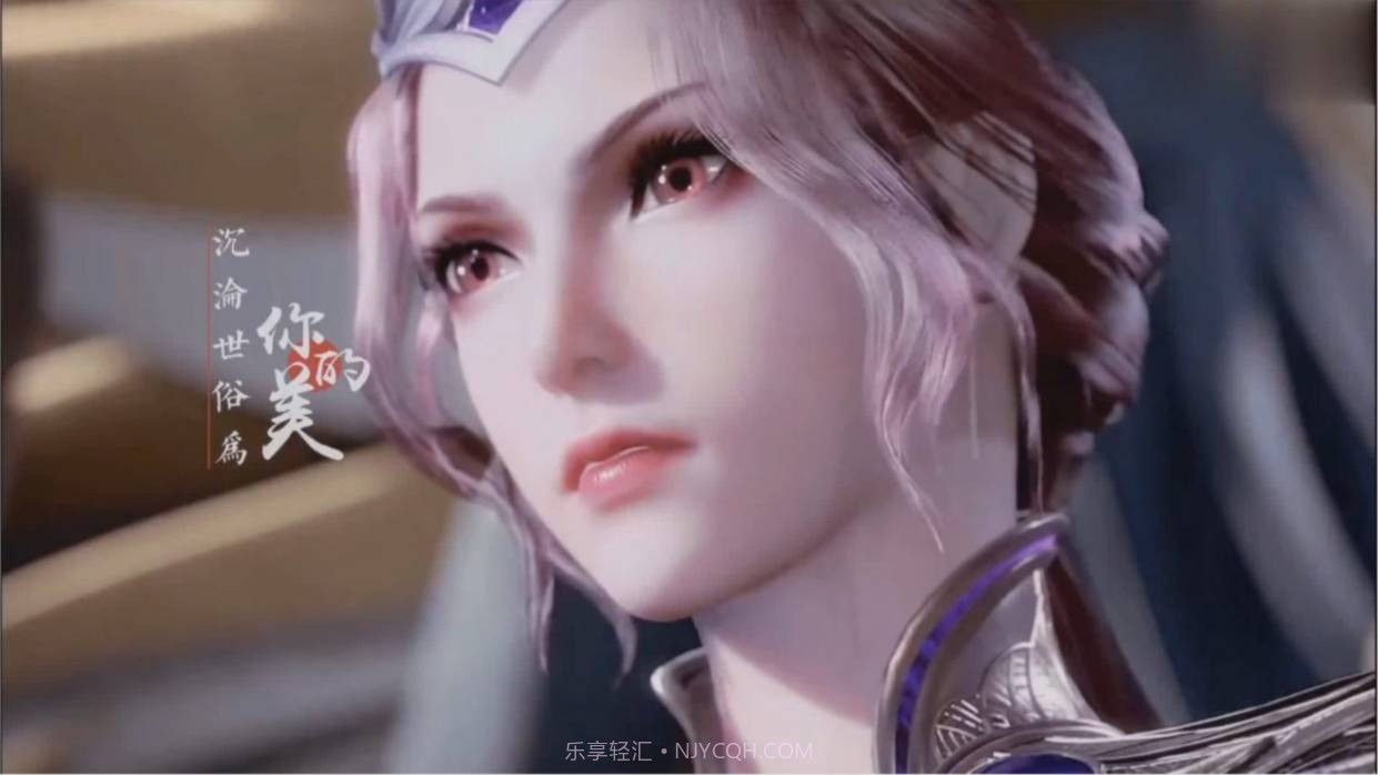 斗罗大陆3D比比东模拟器最新2.0.16截图