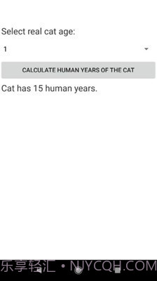 猫年龄1.7截图