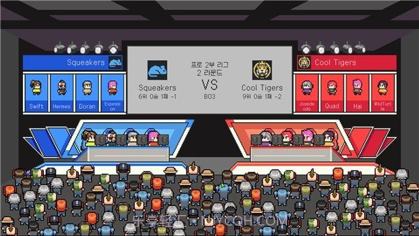 团战经理v3.10截图