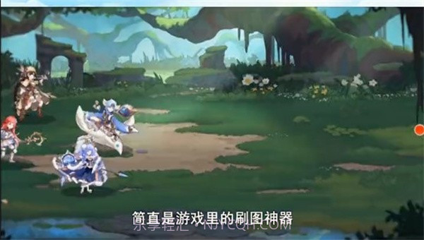 幻境启源0.3.8截图