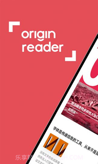 15备忘录v1.0.3.7截图