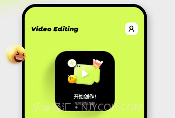 blurrrv1.0.13截图