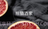 熊猫e生活v2.0.8截图