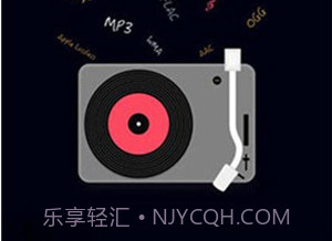 musictools安卓V2.4.11截图