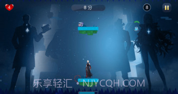 都市骇客v1.11截图