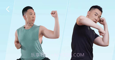 燃卡运动v1.0.11截图