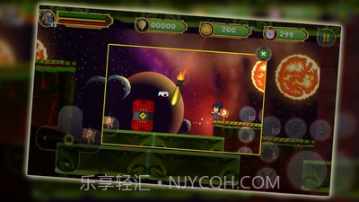 斯拉格精灵v7.7截图