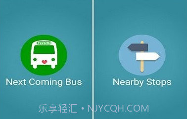 迈阿密mdt巴士跟踪器v1.10截图