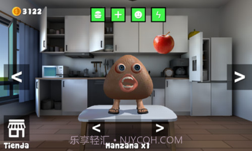 会说话的Peuv1.8截图
