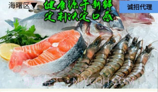 家味v1.9截图