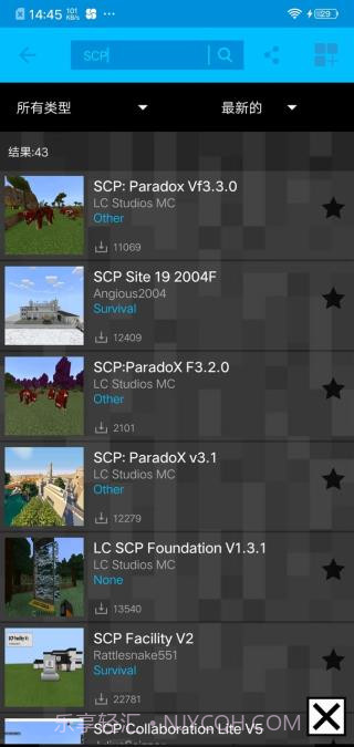 addons制作器v1.19.4截图