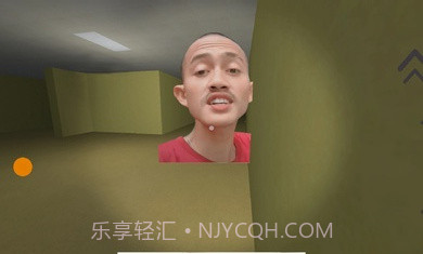 后室追逐印度尼西亚1.1截图
