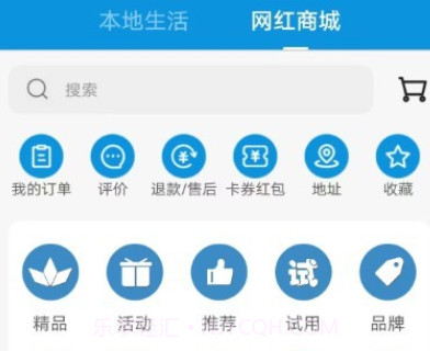 吧中吧v1.2.12截图